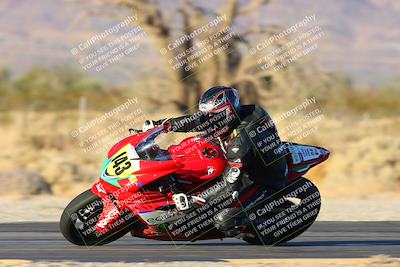 media/Dec-07-2024-CVMA (Sat) [[21c5f1ef85]]/Race 11-Amateur Supersport Open/